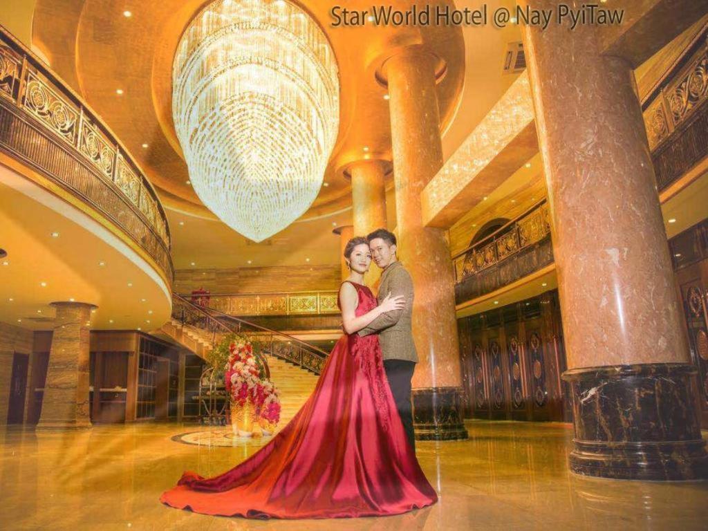 Naypyidaw Star World Hotel מראה חיצוני תמונה