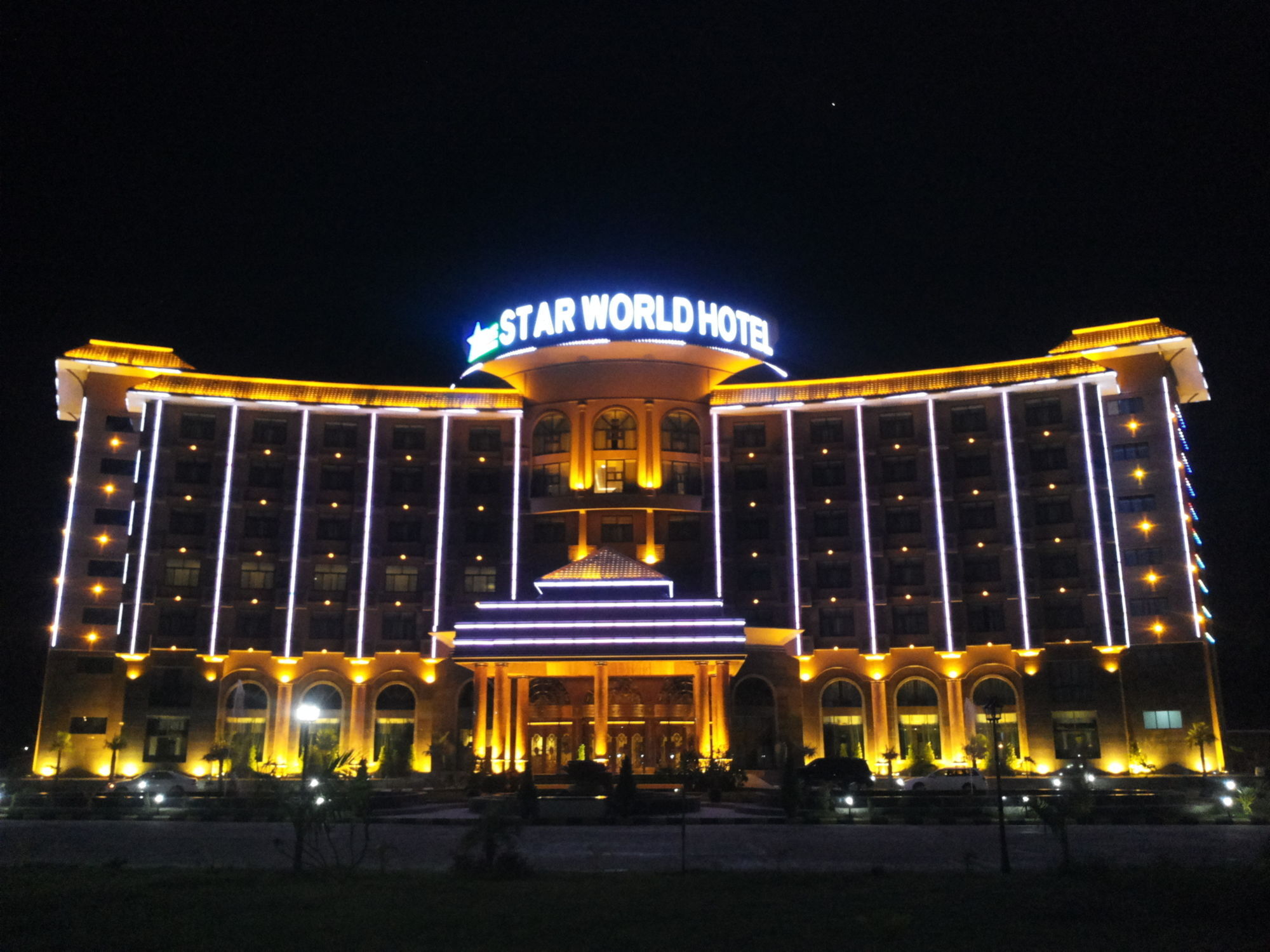 Naypyidaw Star World Hotel מראה חיצוני תמונה